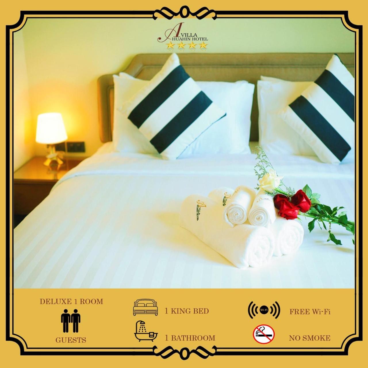 A Hotell